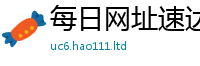 2025新澳门天天精准大全谜语被2025新奥天天开好彩新奥好彩免费